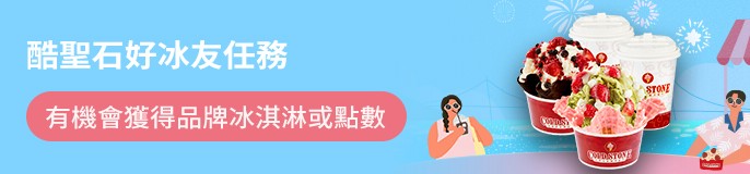 single_banner_2464531