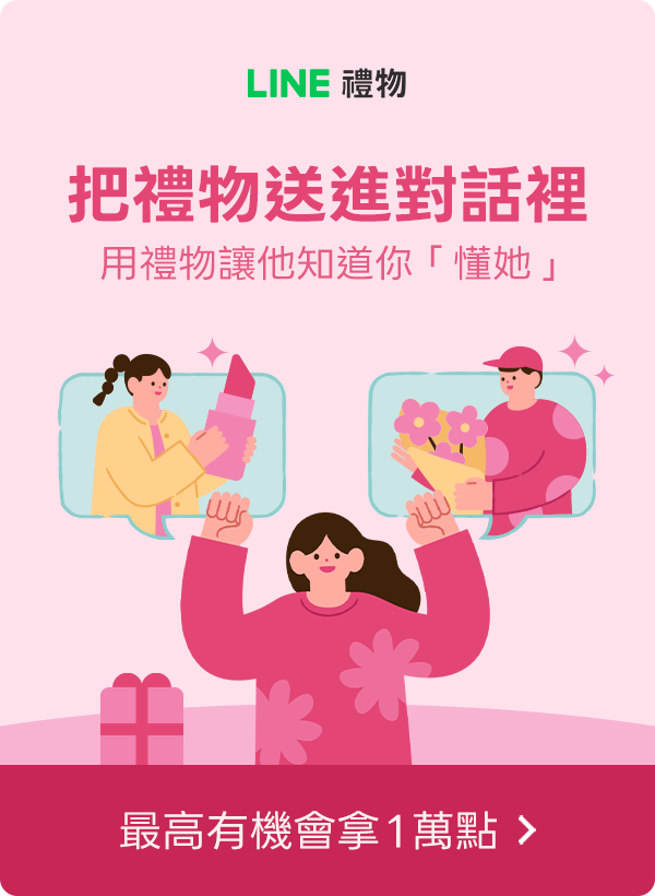 Marketing Popup Image