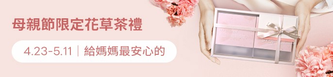 single_banner_2444595