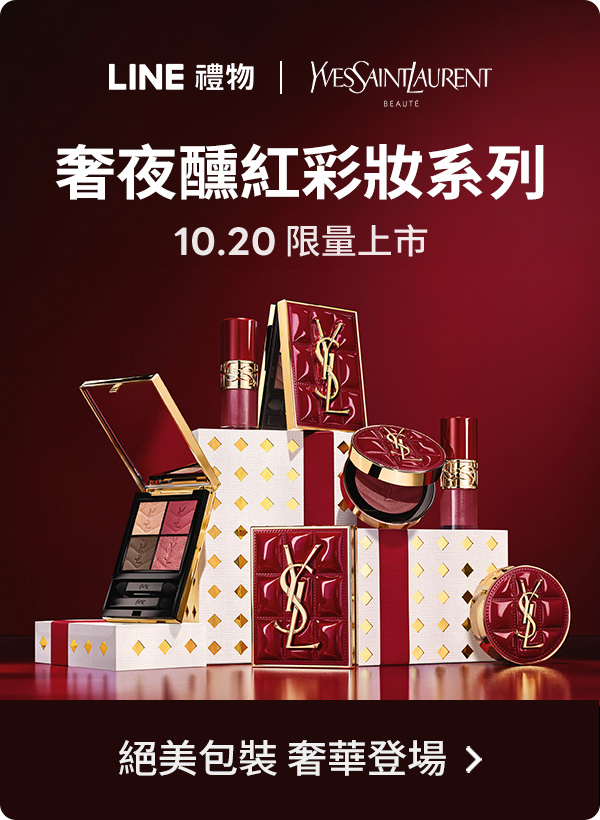 Promotion Popup Image