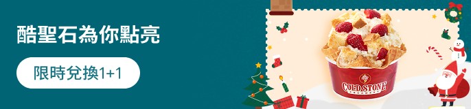 /front/brand/10000017