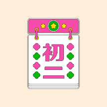Quick image