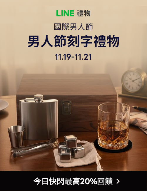 Marketing Popup Image