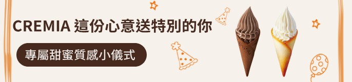 single_banner_2516446