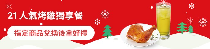 /front/brand/10000034