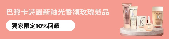 single_banner_2499869