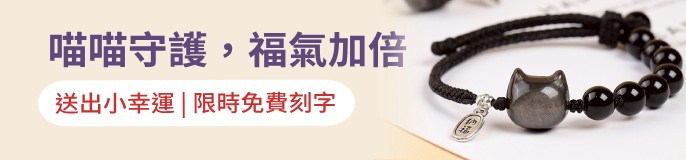 single_banner_2451016