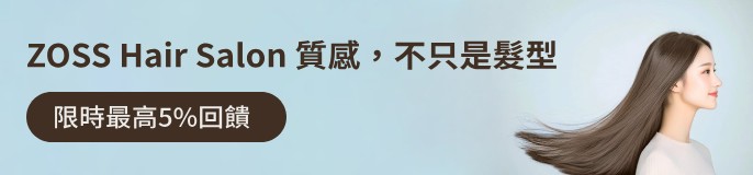 single_banner_2448278