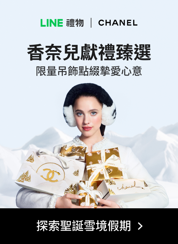 Promotion Popup Image