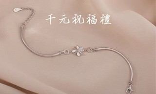 brand thumbnail