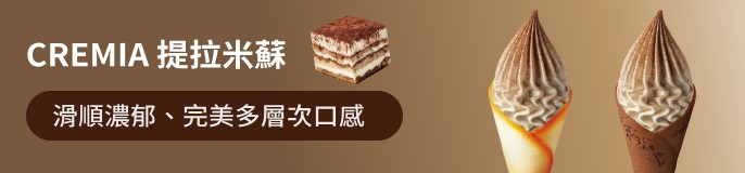 /front/brand/10004564