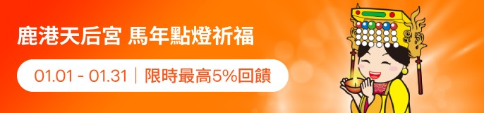 single_banner_2498834