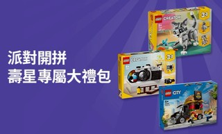 brand thumbnail