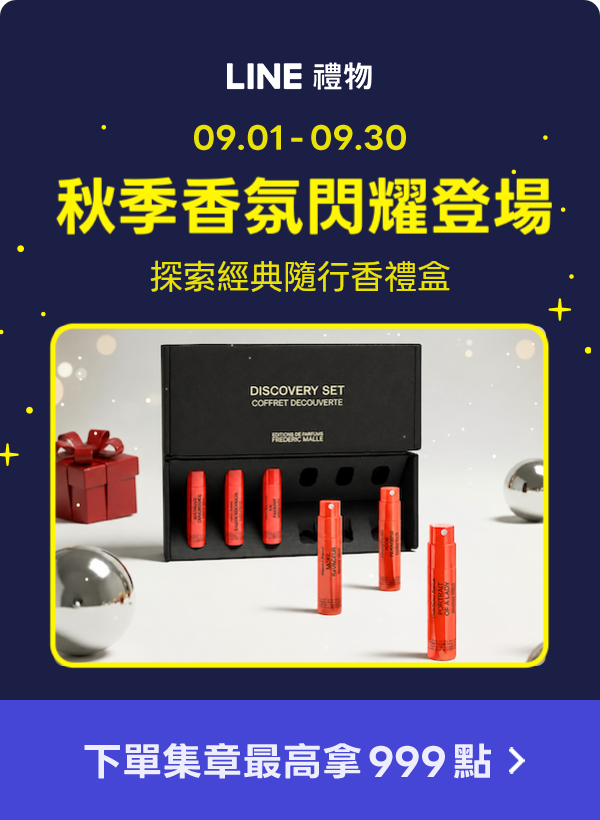Promotion Popup Image
