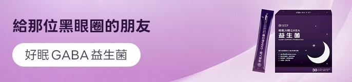 single_banner_2481850