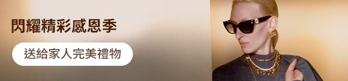 single_banner_2487079