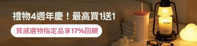/collection-groups/lifecelebration