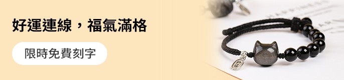 single_banner_2469464