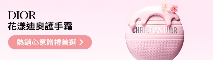 single_banner_2493614