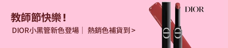 single_banner_2474378
