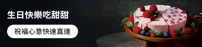 single_banner_2447860