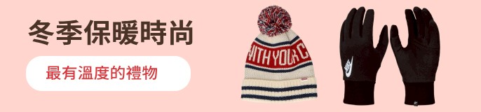 single_banner_2487458