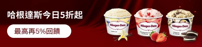 single_banner_2487219