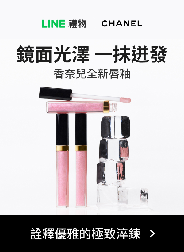 Promotion Popup Image