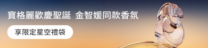 single_banner_2489292