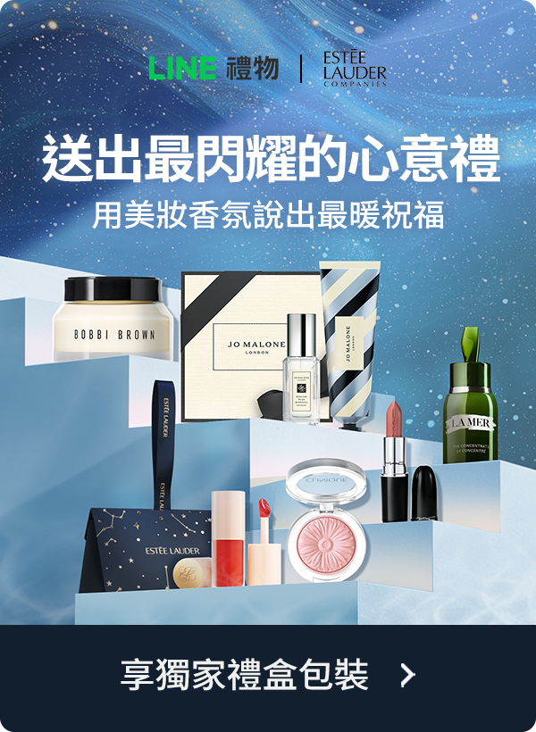 Promotion Popup Image