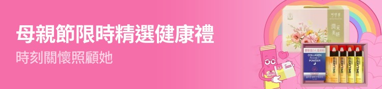 single_banner_2445969