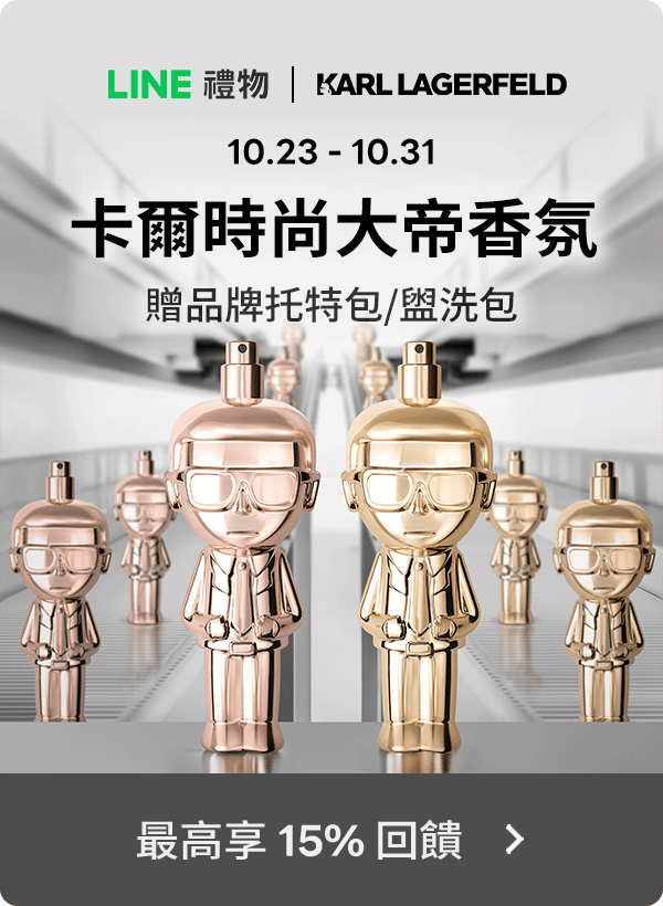 Promotion Popup Image