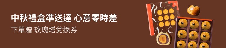 single_banner_2477117