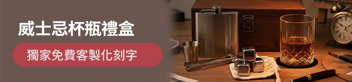 single_banner_2488057