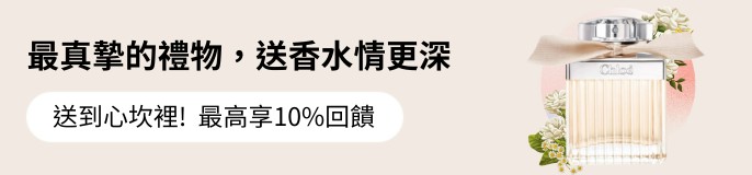 single_banner_2499931