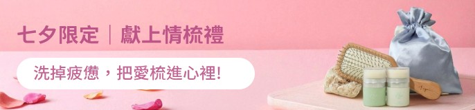 single_banner_2467291