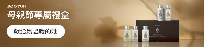 single_banner_2447590