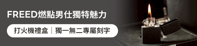 single_banner_2467731