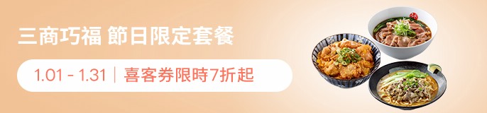 /front/brand/10001651