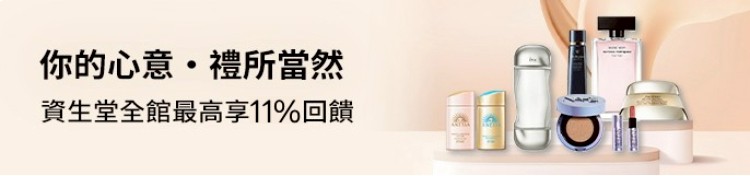 /collection-groups/SHE