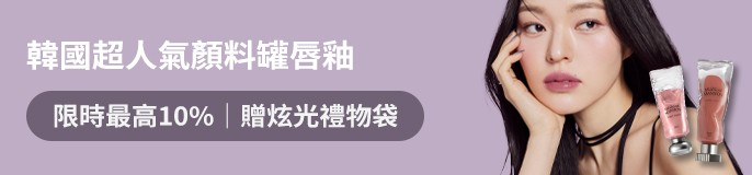 single_banner_2477718
