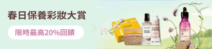 single_banner_2525402