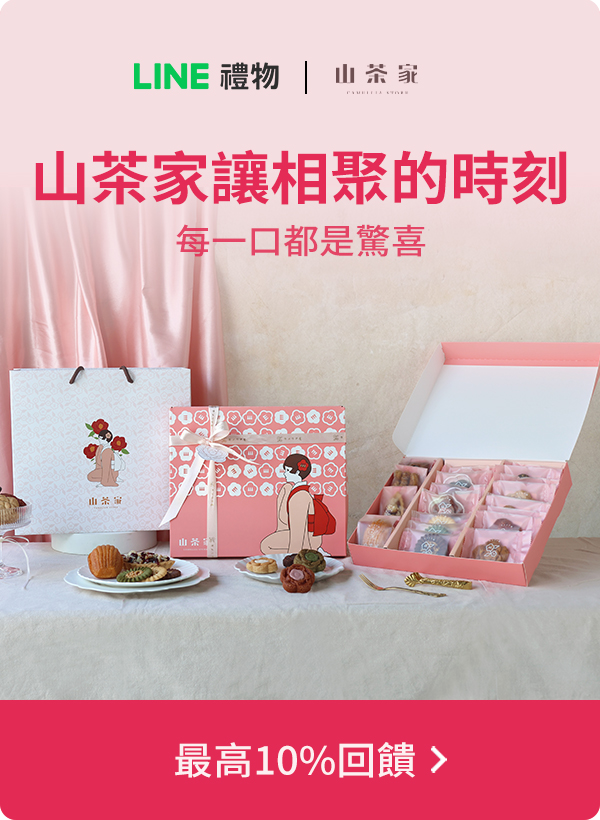 Marketing Popup Image