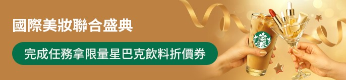 single_banner_2470201