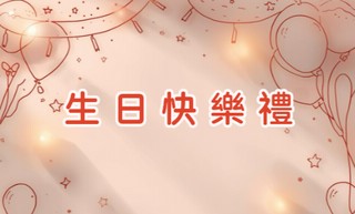 brand thumbnail