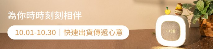 single_banner_2481022