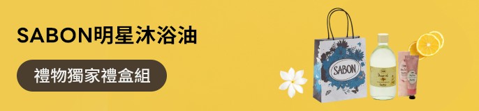/front/brand/10003945