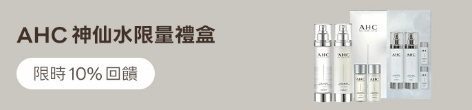 single_banner_2483793