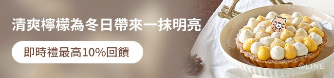 single_banner_2483533