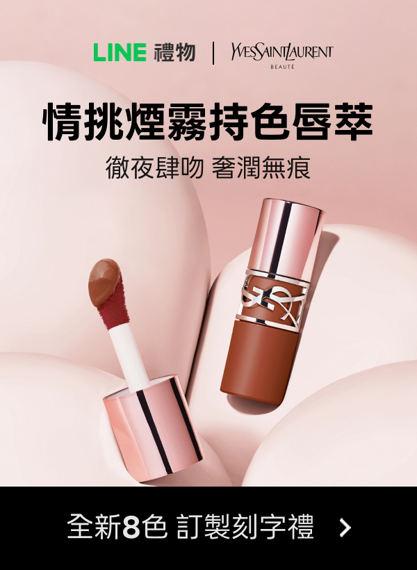 Promotion Popup Image